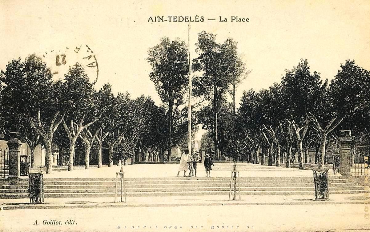 Ain Tedeles 525.jpg